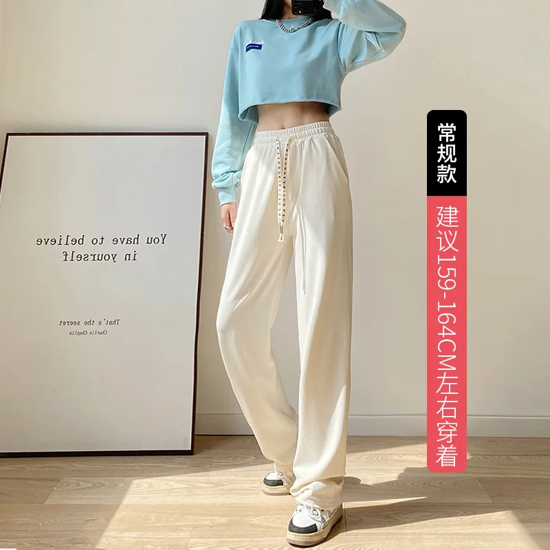 

Брюки женские с широкими штанинами, удобные Шелковые штаны с завышенной талией, прямые длинные брюки с завязками для отдыха, на лето