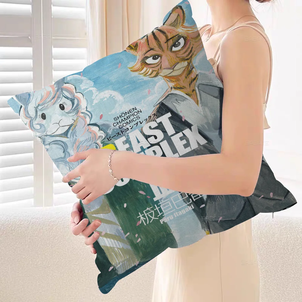 B-Beastars Maple Design Cushion Cover Happy Autumn Harvest Decor Holiday Decorati Pillow