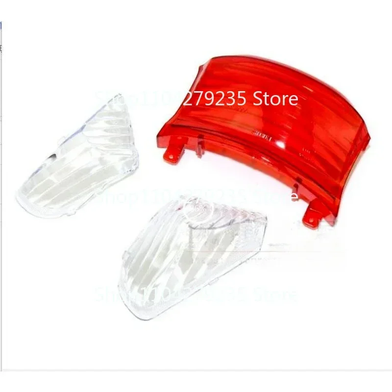 Мотоцикл Gy6 скутер 50cc задний фонарь крышка светодиодный указатель поворота