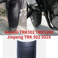 motorcycle front fender extender abs injection molding fairing for benelli trk502 trk520x jinpeng trk 502 502x