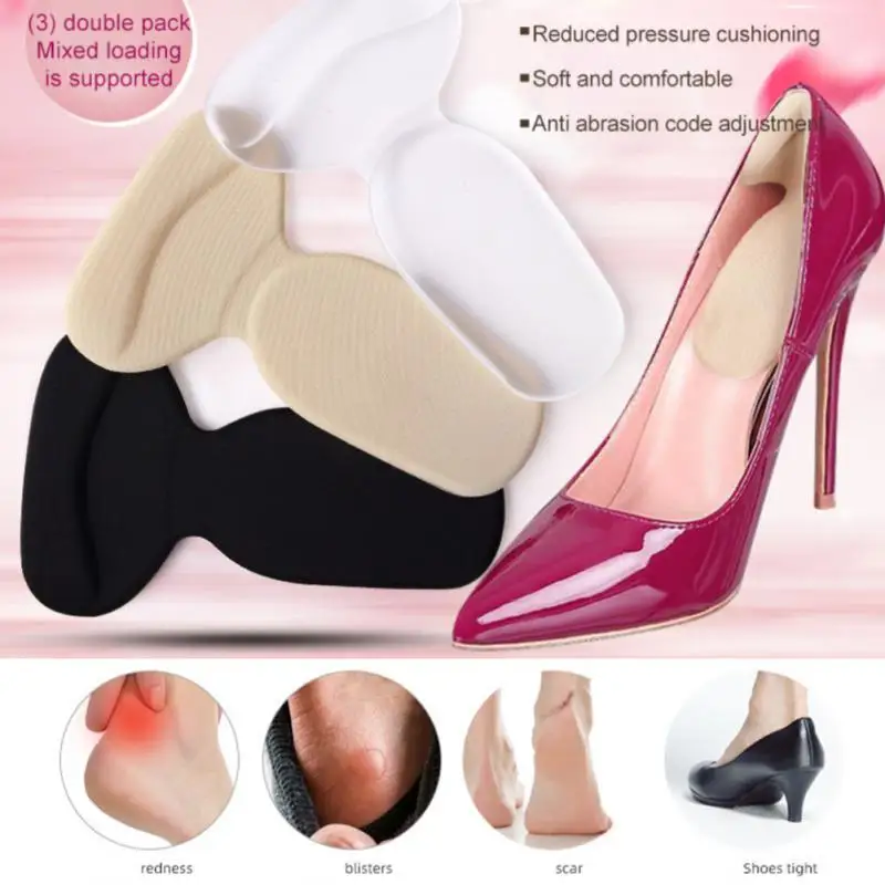 

Т-образные стельки для обуви на высоком каблуке для женщин, наклейки на спину обуви, вкладыш на высоком каблуке, Нескользящие стельки для обуви, аксессуары для обуви