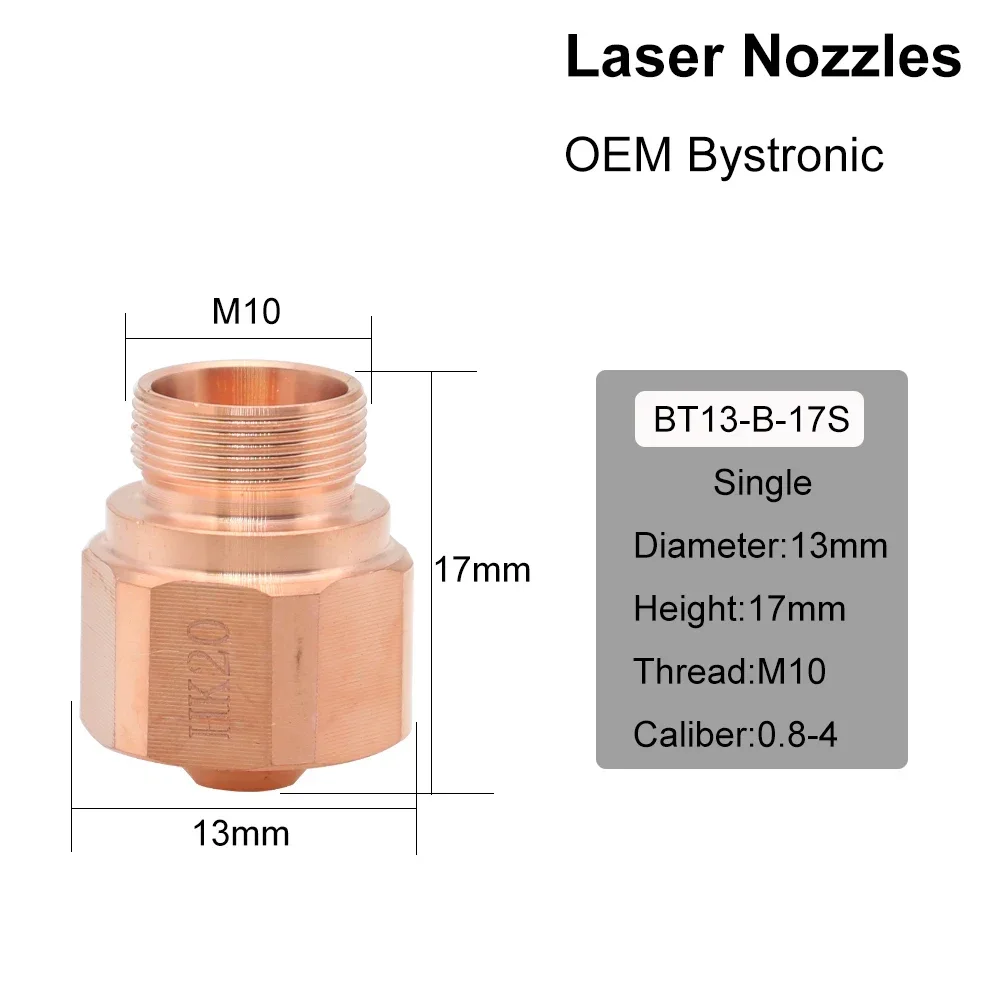 HAOJIAYI HK08 HK10 HK12 HK15 HK17 HK20 HK25 HK30 Лазерные сопла для OEM Bystronic Волоконный станок лазерной