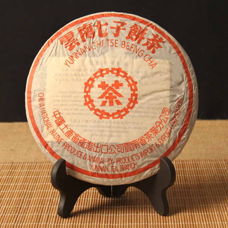 

1990 Chinese Yunnan Puer Tea Cooked Tea Prosperity Legend 357g Yunnan Cake Tea Lose Weight Health Care Slimming Tea Droshipping