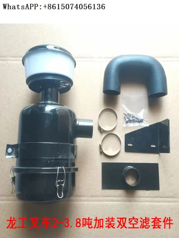 Воздушный фильтр автопогрузчика сборка Hangzhou Helilonggong современный двигателя