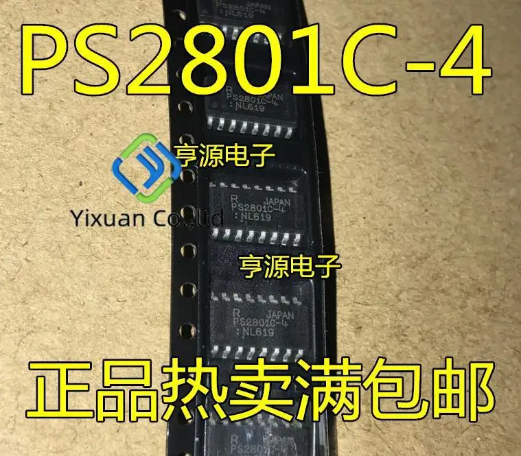 20pcs original new PS2801-4 PS2801C-4 SOP-16 four channel optocoupler