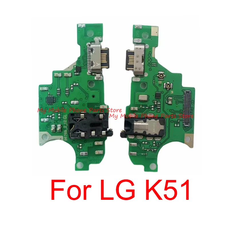 

High Quality USB Charging Dock Port Board Flex Cable For LG K51 Charge Port With Headphnoe Jack Charger Board Connect Flex Cable