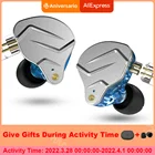 Проводные наушники KZ ZSN Pro 1DD + 1BA, гибридные Hi-Fi наушники-вкладыши с металлическими басами, с шумоподавлением