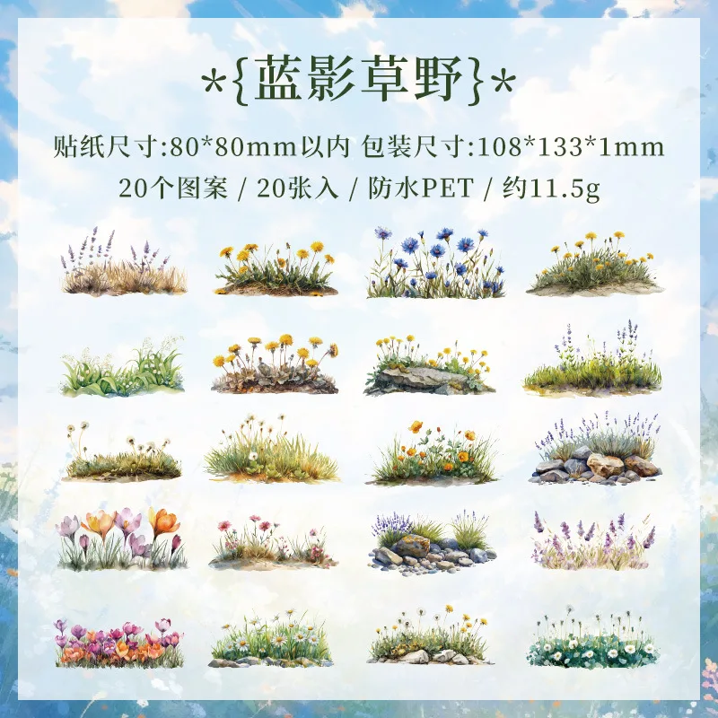 Кавайные наклейки Alideco 20 шт