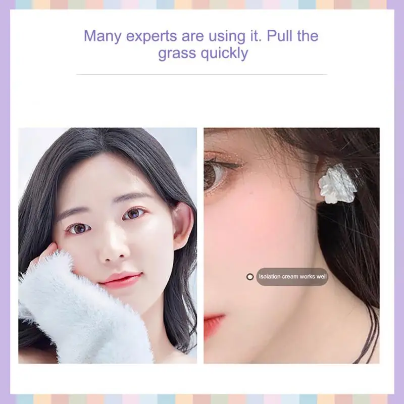 

Увлажняющий праймер для макияжа YAQINUO, крем, осветляет цвет кожи, невидимый, стойкий, легко впитывает поры, косметический крем, 1 шт.