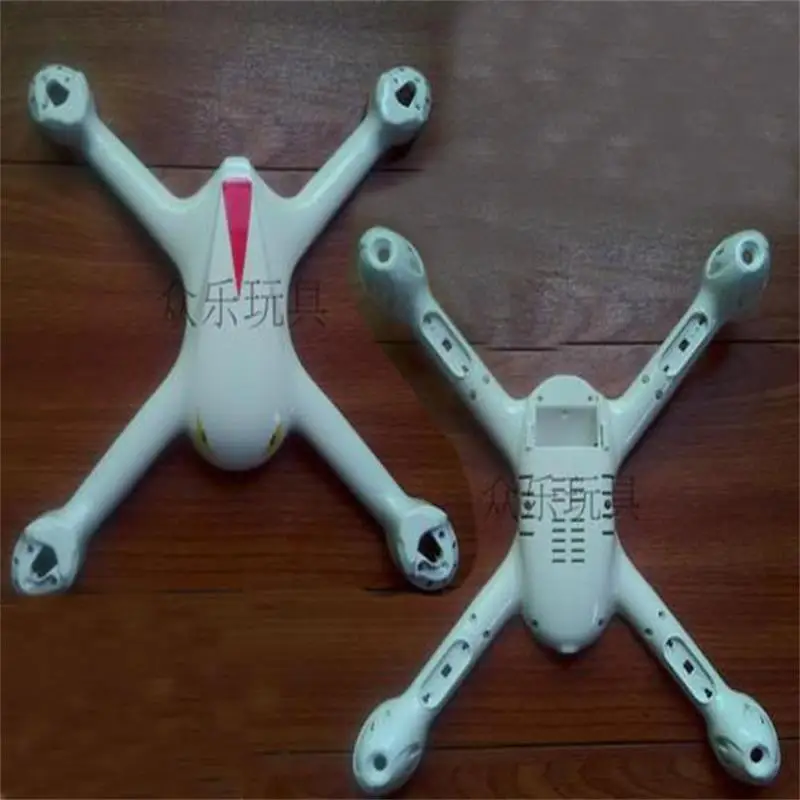

MJX X708 X708W RC Quadcopter spare parts body shell