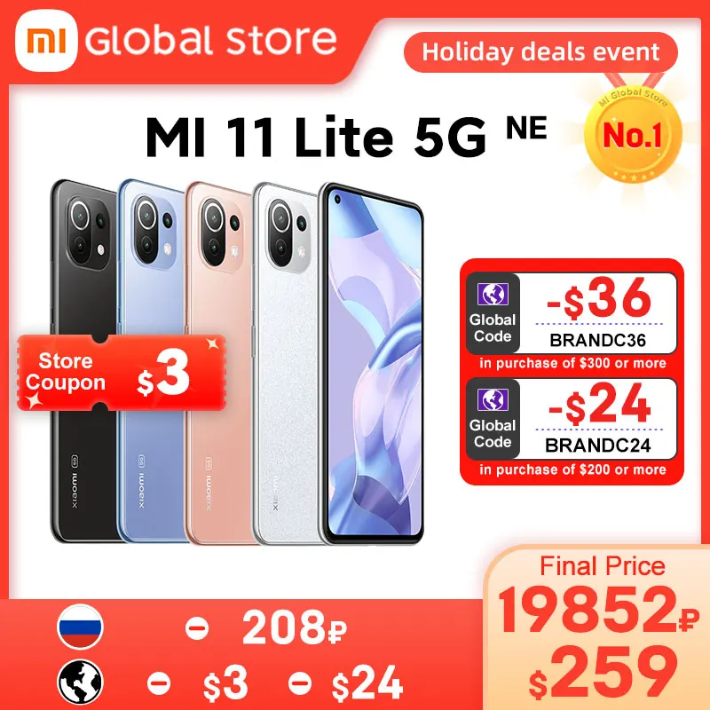 

Global Version Xiaomi 11 Lite 5G NE Smartphone 128GB /256GB Snapdragon 778G Octa Core 64MP Camera 90Hz Display Mi 11 Lite 5G NE