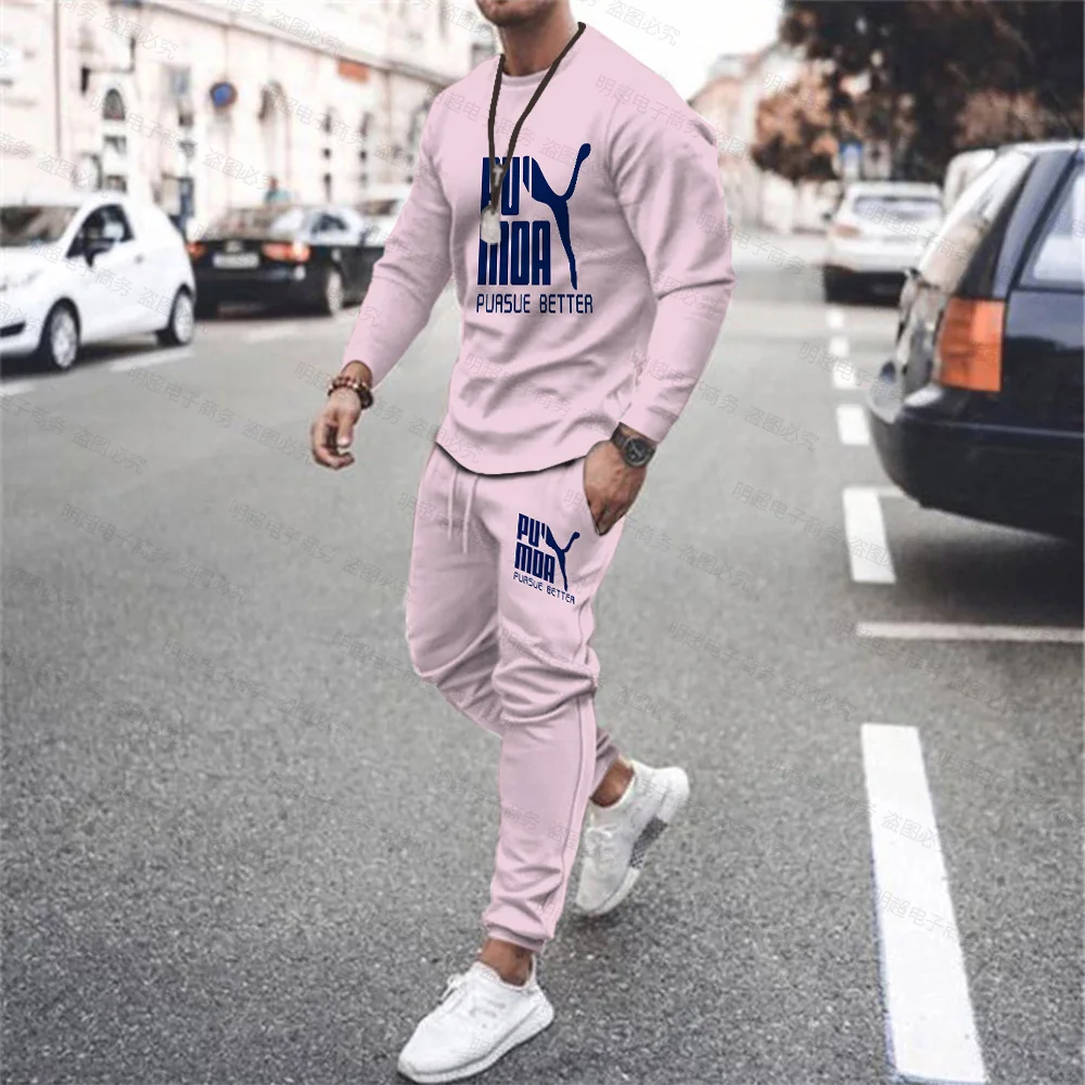 Fashion Men's Autumn New Two-piece Sports Casual O Neck Long Sleeve + Drawstring Pants Fitness 3D Printing Running Oversized