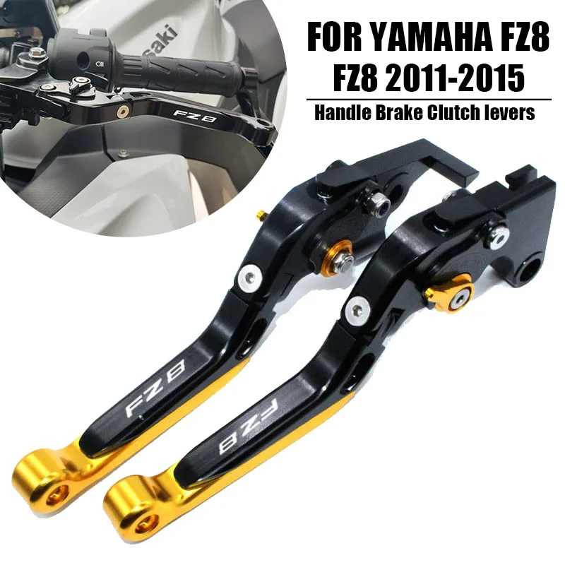 

Лазерный Логотип FZ8 золотые + титановые новые CNC Складные Выдвижные рычаги тормозной муфты для мотоцикла Yamaha FZ8 2011 2012 2013 2014