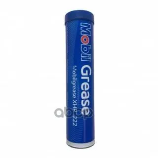MOBILGREASE XHP 222 Смазка (0 39KG) [MOBIL] Mobil арт. 153553 | Автомобили и мотоциклы