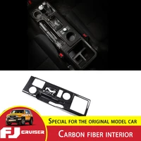 for toyota fj cruiser gear panel sticker abs carbon fiber pattern central control gear frame fj cruiser interior modification