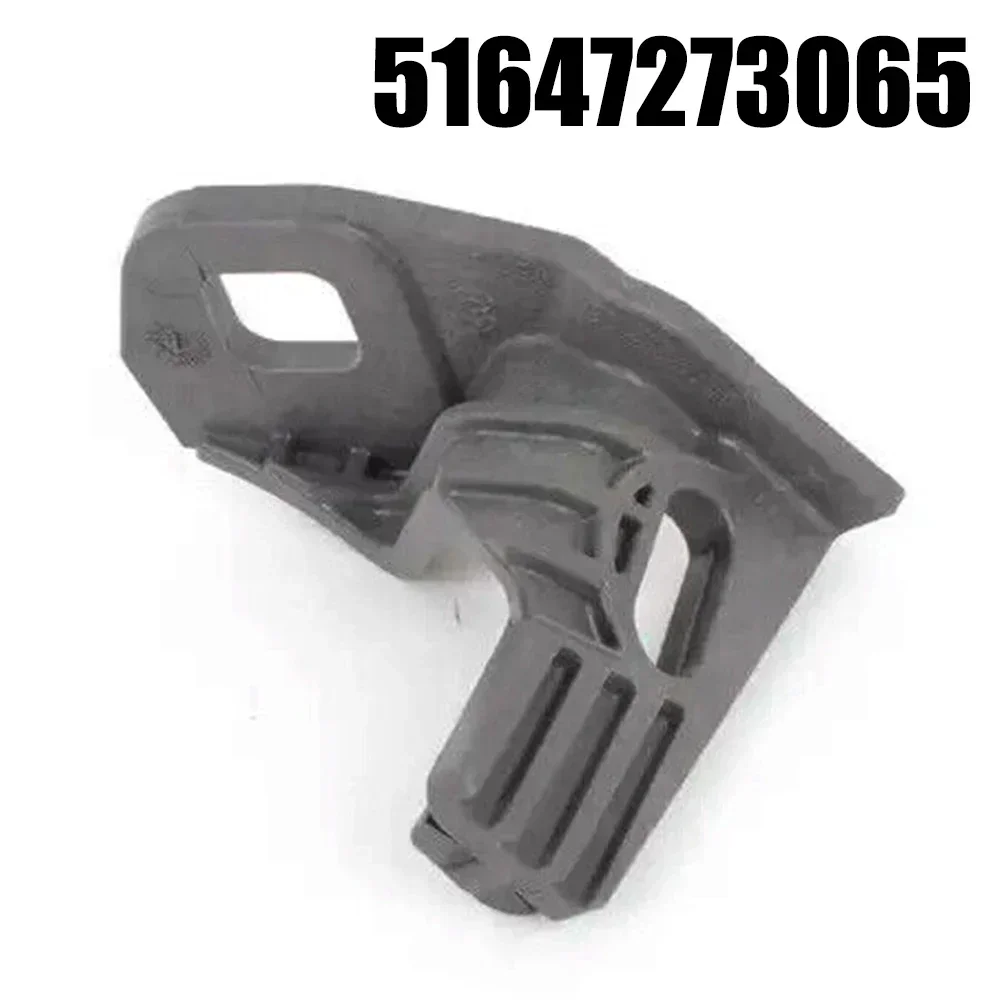 Серый кронштейн левой фары двери автомобиля 51647273065 Для BMW F20 F21 F22 F87 M2