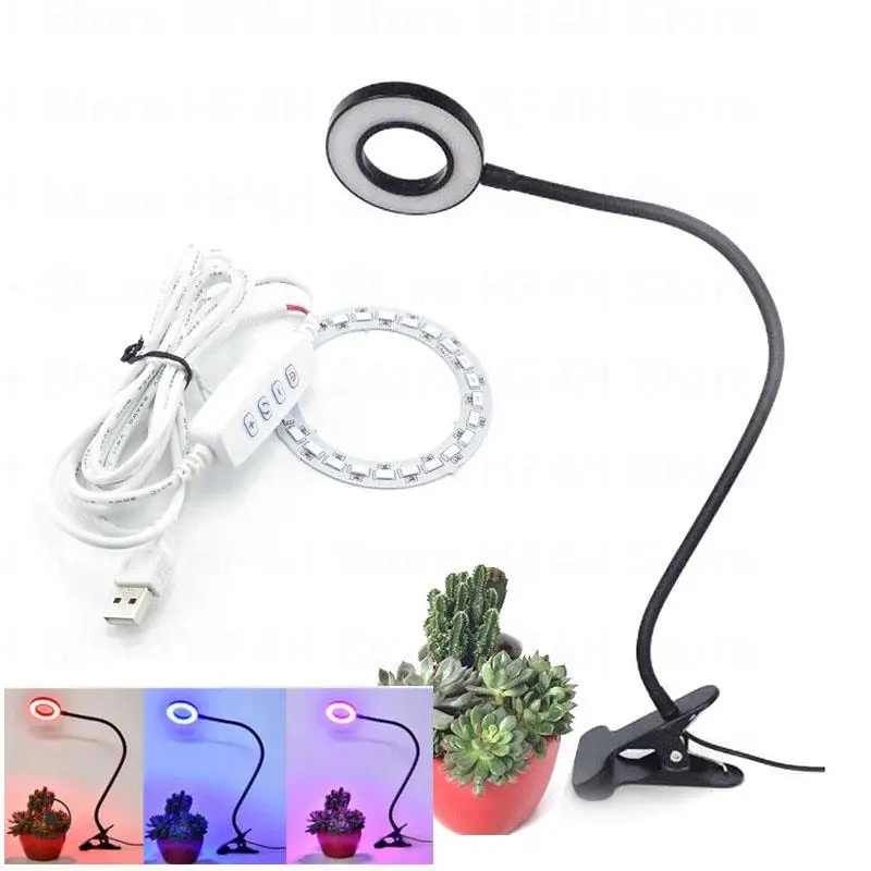 Clip Holder Lamp Board 5730 Smd Chip Growing Lamp Hydro Dimmable Cable Red Blue For Greenhouse B4