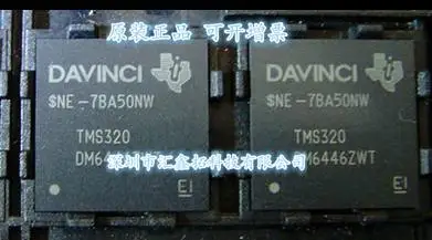 TMS320DM6446ZWT TMS320DM6446 BGA361