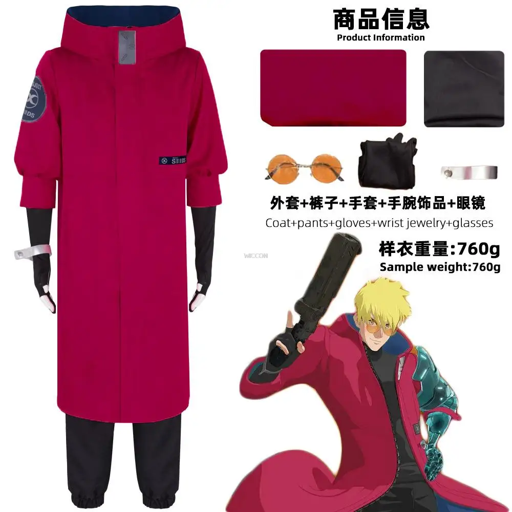 

Vash The Stampede Cosplay Anime Trigun Costume Man Red Trench Pants Glove Party Clothes Halloween Coetume Role Play