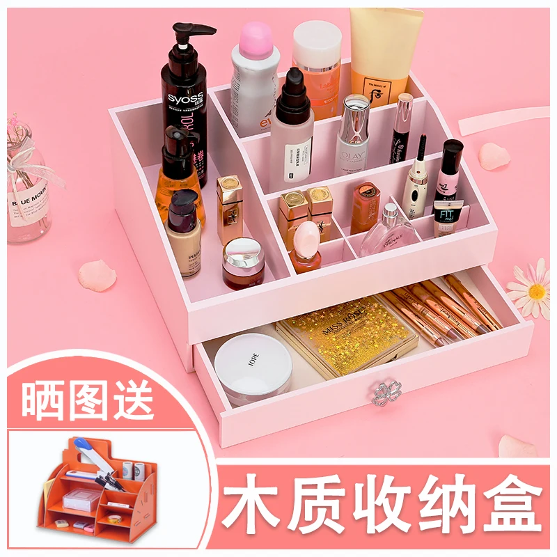 Table Cosmetics Storage Box High-Grade Wooden Drawer Household Jewelry Skincare Storage Finishing Cabinet drawer organizer