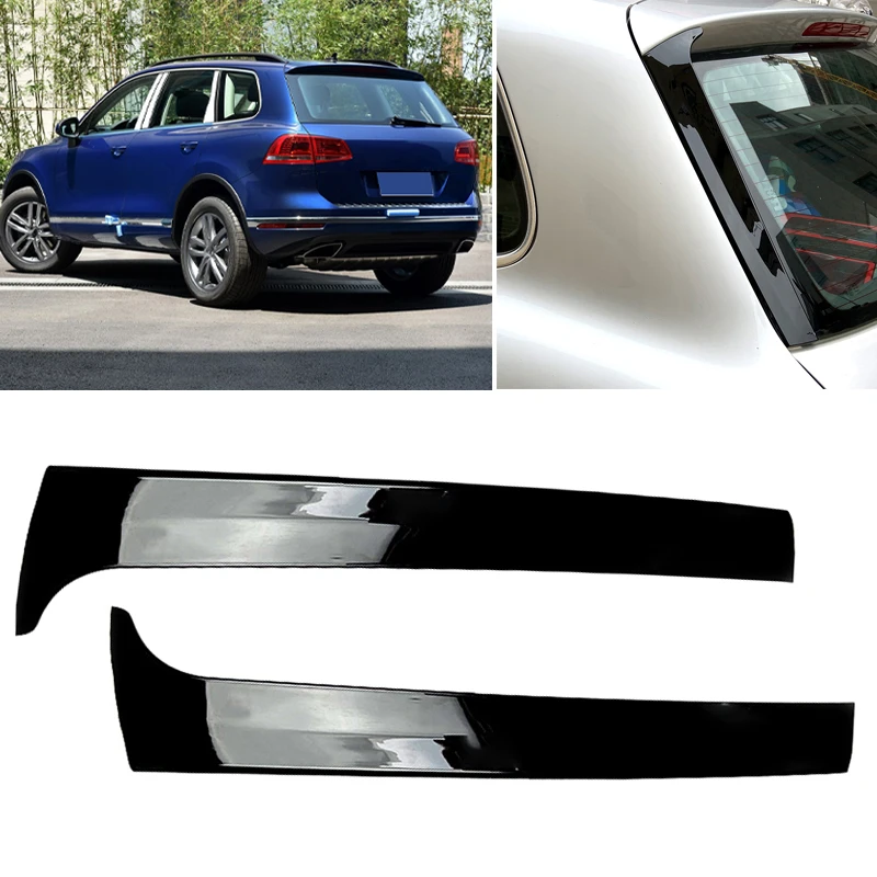 Глянцевая черная наклейка на заднее стекло боковой спойлер утиный сплиттер
