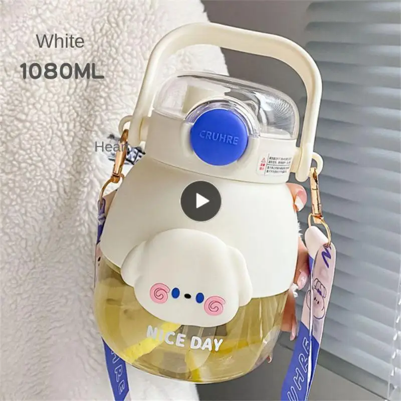 

Регулируемые ремешки, соломенная чашка, милая чашка для воды, большая емкость, портативная чашка для воды, посуда для напитков