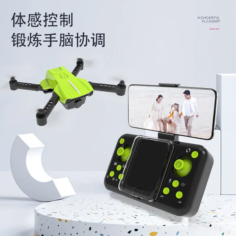 Дрон для аэрофотосъемки игрушка профессиональное оборудование K10