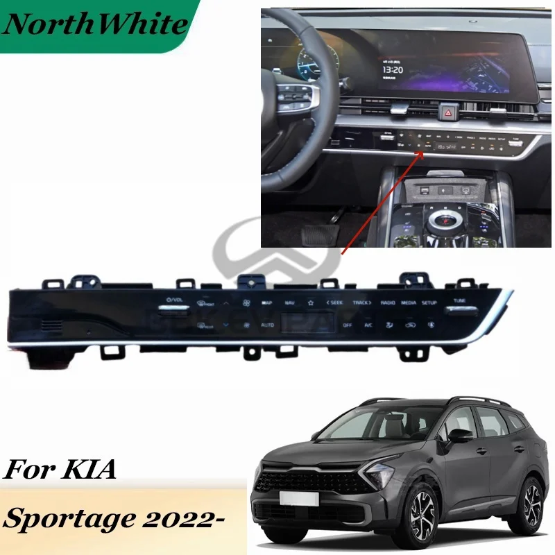 

Панель кондиционирования воздуха для KIA Sportage 2022-контроллер обогрева 97250R4100