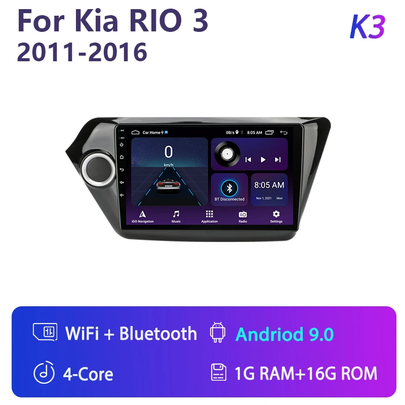 

Автомагнитола для Kia RIO 3 4 2011-2019 2Din Android 11 мультимедийный DVD-плеер Навигация стерео головное устройство колонки Carplay аудио GPS
