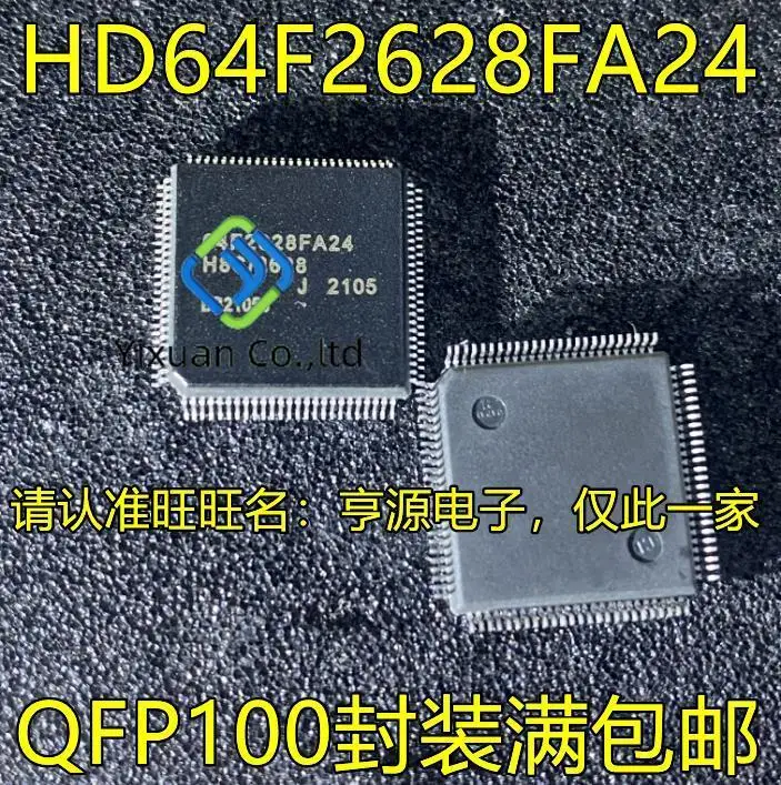 

2 шт. Оригинальный Новый HD64F2628FA24 64F2628FA24 QFP100 контактный автомобильный инструмент компьютерная версия чип