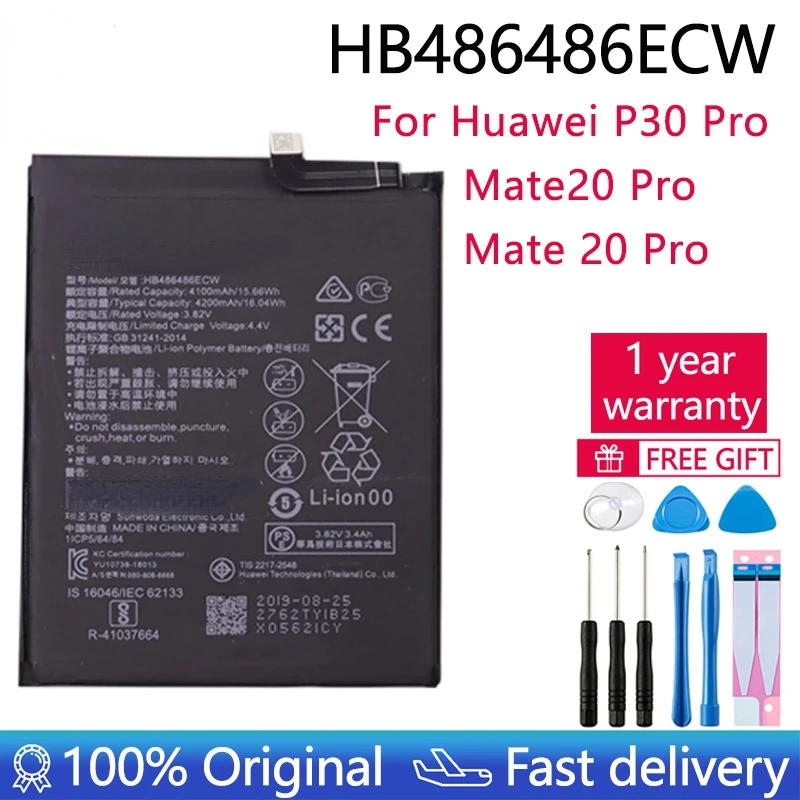 

Подходит для оригинальных сменных батарей Huawei P30 Pro mate 20 pro, 4200 мАч HB486486ECW