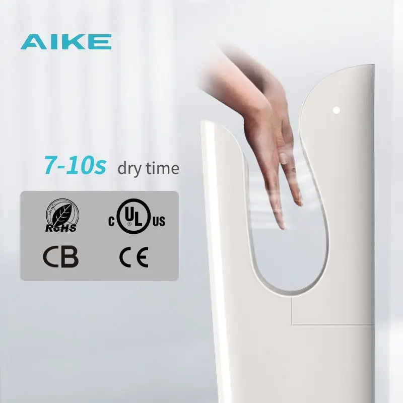 

AIKE 1850W Bathroom Hands Dryer Double Side Air Jet Hand Dryer ABS White Silver Color Toilet Dryers For Hands Drying AK2030S