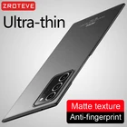 Матовый чехол для Samsung Galaxy Note 20 8 9 10 Plus S21 S20 S22 Ultra FE S9 S10 E Lite