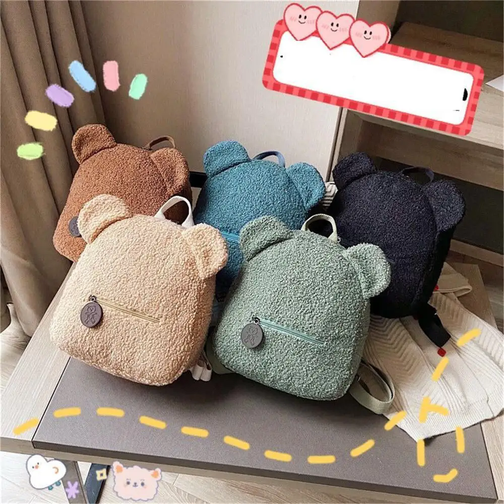 

New Autumn Winter Cute Cartoon Bear Lamb Fluffy Backpack Women'S Large Capacity Casual Shoulder Bag Children'S Travel Schoolbag