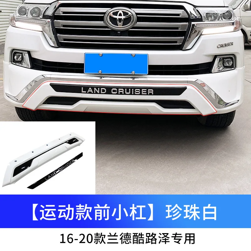 Подходит для Land Cruiser 12-20, бампер Landcool Luzer, передняя защитная дуга, противоударная дуга, модификация LC200. (art.: 3920d96d6ef8d) - 3920d96d6ef8d