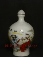 1919 collection old china famille rose porcelain painting eight%c2%a0immortals buddha snuff bottle decoration gift
