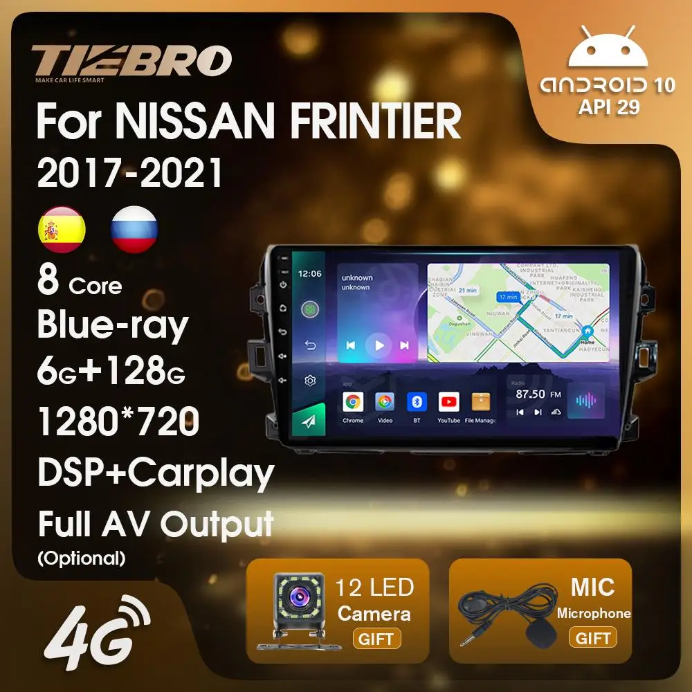 

Автомобильный мультимедийный плеер TIEBRO Android10, автомобильное радио для NISSAN FRINTIER/Navara 2017-2021, навигация GPS, 2 Din, Android, Автомобильный плеер