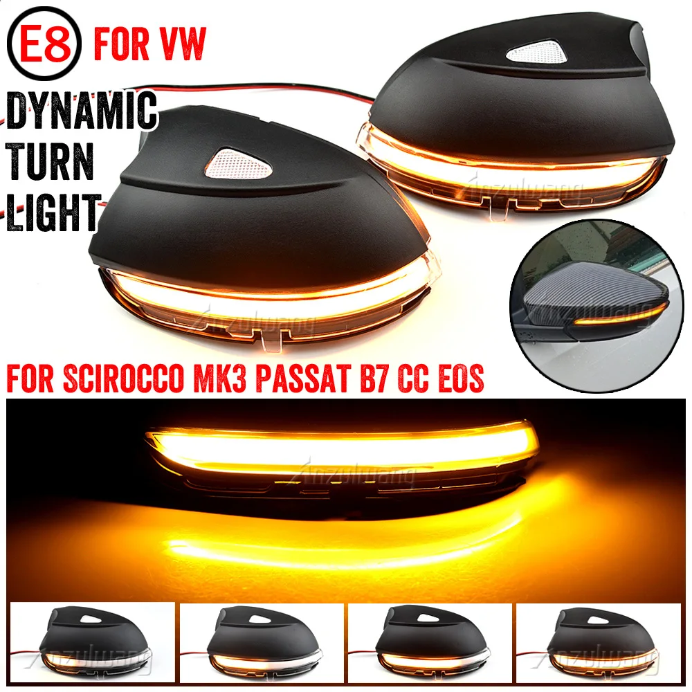 Боковое крыло для зеркала заднего вида указатель поворота повторитель