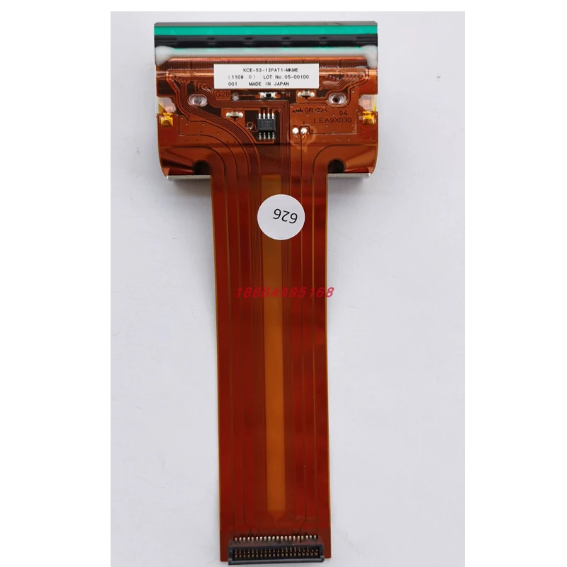 

New Original Fast Delivery Kce-53-12pat1-mkme