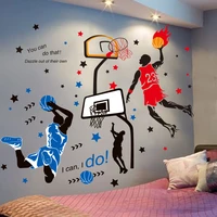 basketball player wall stickers decor pvc material diy kids rooms wall decals for teen bedroom children nursery home decoration