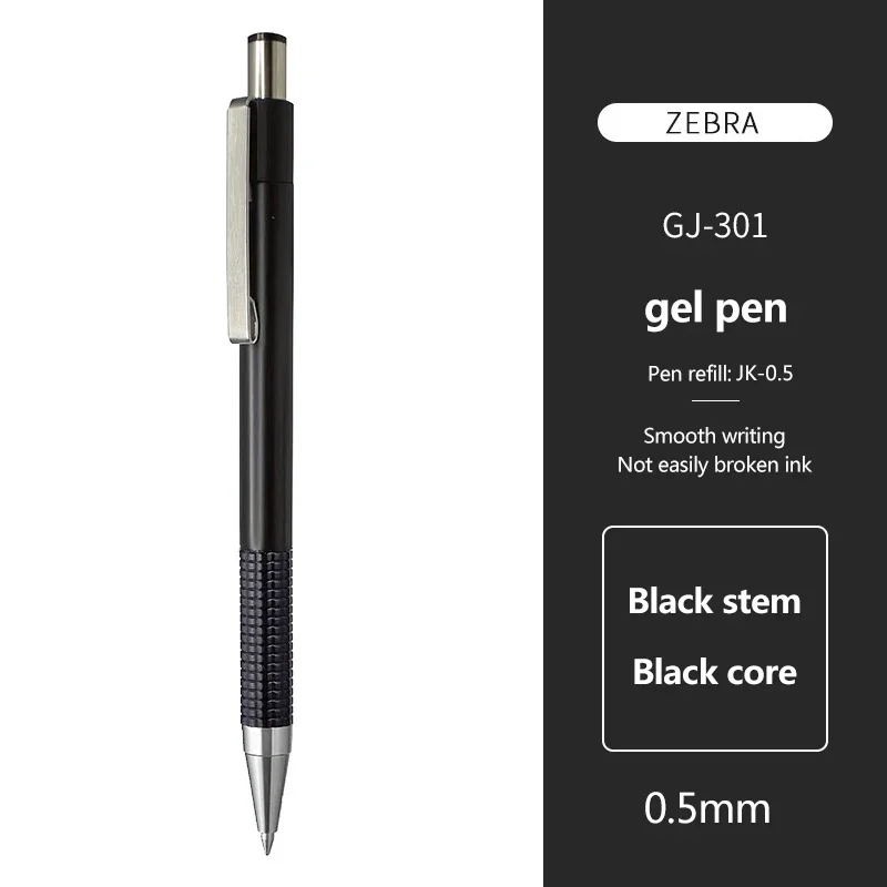 

ZEBRA C-JJ29 гелевая ручка чёрная 0,5 мм