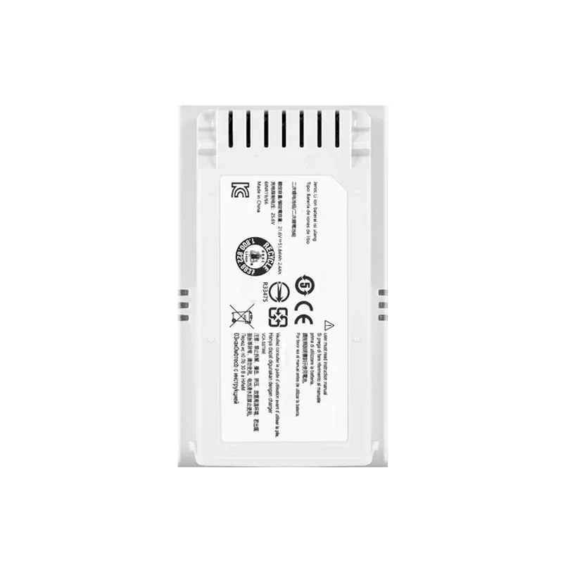 Сменный аккумулятор для портативных аккумуляторов Samsung JET70 VS15T7032P4 VCA-SBT90E