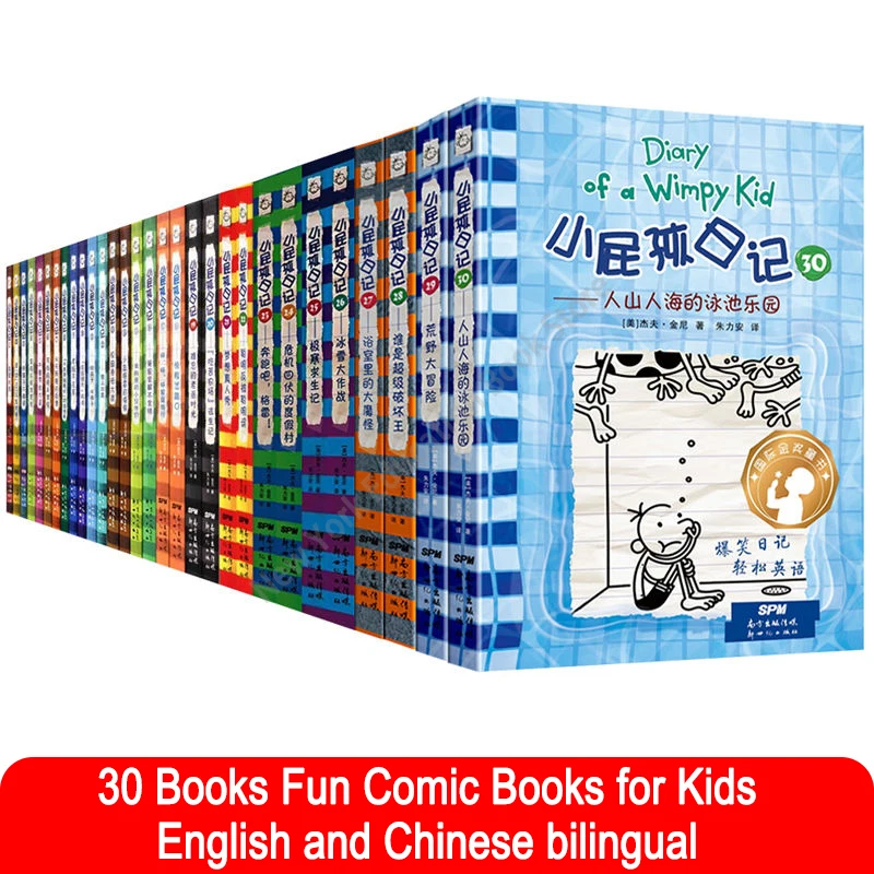 30 Books Diary of A Wimpy Kid Chinese and English Bilingual Comic Book for Children Kids Books Manga Book English