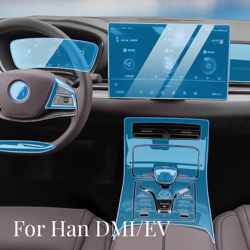 

Защита от царапин для Центральной двери автомобиля, медиаприборной панели, навигации, ТПУ Защитная пленка для BYD Hand DMI/EV, аксессуары для интерьера автомобиля