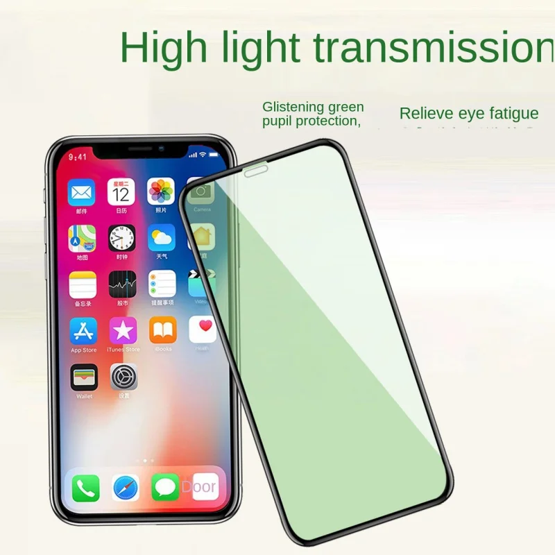 Iphone14 Tempered Film Iphone 12/13 Green Light Eye Protection Mobile Iphone Protective Film Xs Privacy Explosion-Proof 8