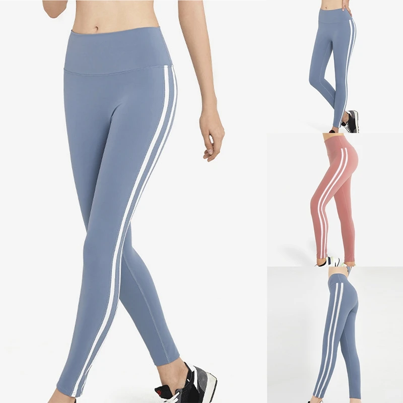 

Women's Striped Peach Hip Yoga Outdoor High Waist Tights