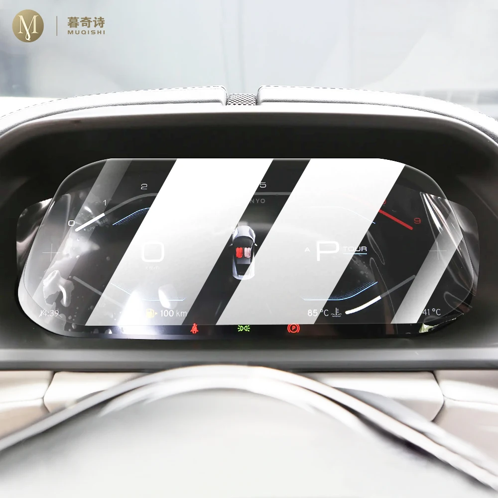 MUQSHI салон автомобиля мембранная приборная панель ЖК-экран защитная пленка из ТПУ