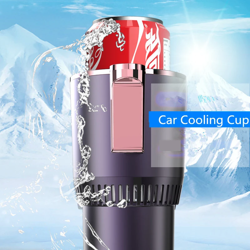 Фото DC12V автомобильное отопление, охлаждающая чашка, подогреватель, охладитель, умный держатель для чашки, стакан, охлаждение, напитки, банки, летние напитки №1