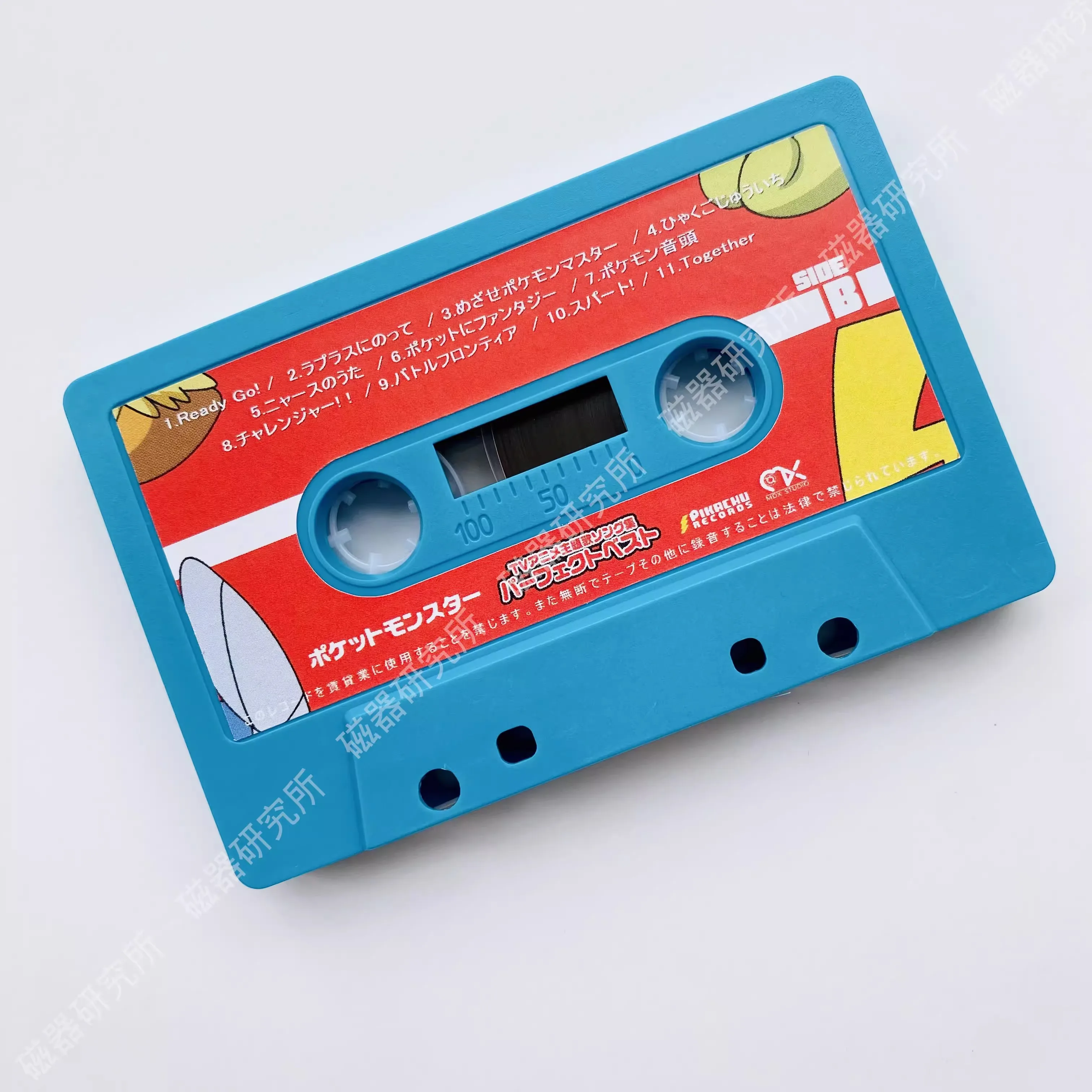 Аниме Покемон Пикачу Рика Мацумото музыкальная Лента Самые большие хиты альбом