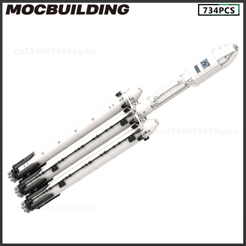 Конструктор MOC масштаб 1:110 радиальная Тяжелая переноска модель ракеты сделай сам